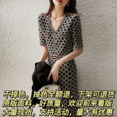 批发欧洲站2025新款夏季名媛收腰<b class='q'>气质</b>撞色菱格提花外穿内搭针织连衣裙
