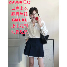 批发法式独特漂亮春装套装2025新款显瘦V领蕾丝拼接衬衫半身裙两件套