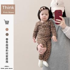 批发宝宝睡衣秋冬洋气德绒套装秋季<b class='q'>婴儿</b>衣服超萌长袖<b class='q'>长裤</b>家居服两件套