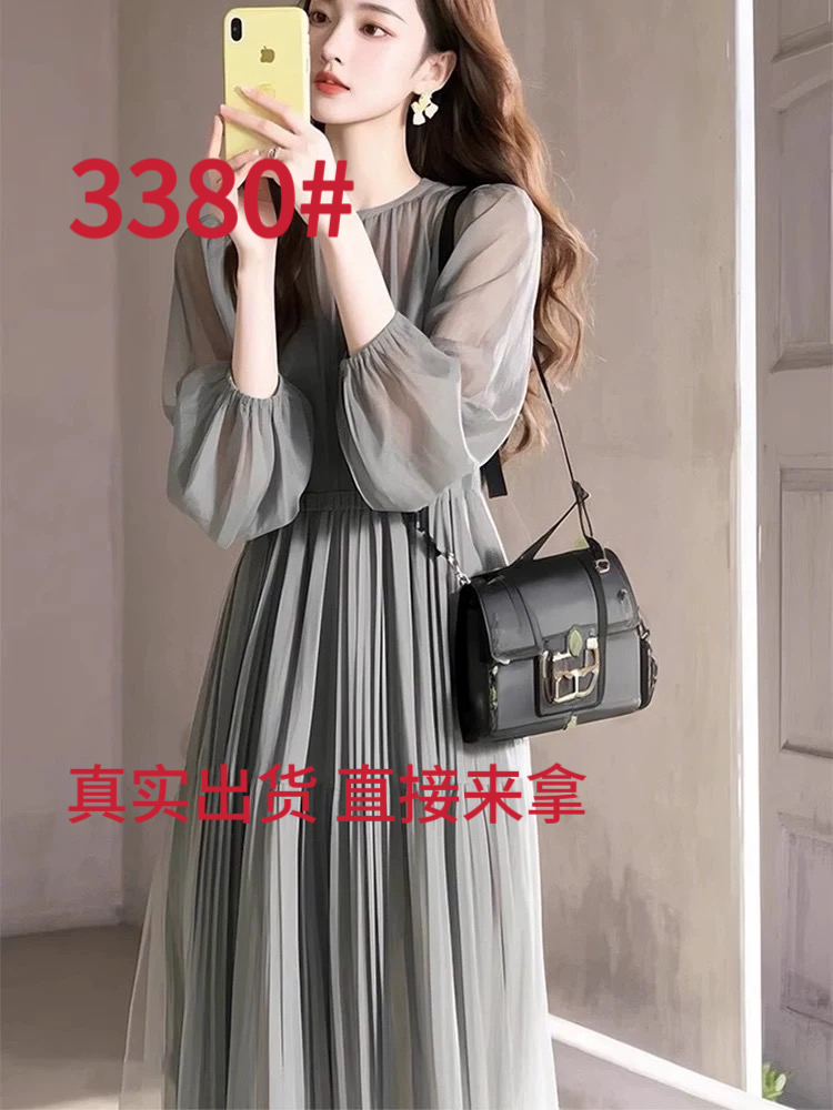 2025 봄 패션 품격 고급 절묘한 여신 팬 슈퍼 잘 생긴 회색 녹색 쉬폰 드레스