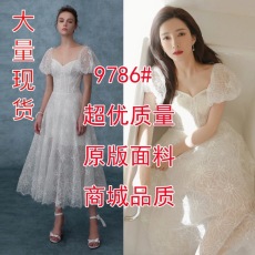 批发明星江疏影同款白色晚<b class='q'>礼服</b>裙女领证<b class='q'>伴娘</b>服生日主持连衣裙