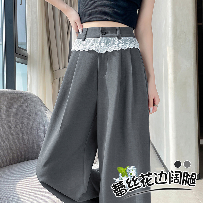 灰色西装阔腿裤女宽松直筒春夏设计感蕾丝拼接高腰裤垂感拖地长裤