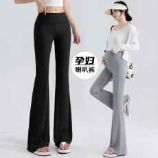 批发实拍孕妇2025新款针织春秋款垂坠感j托腹产前产后裤阔腿休闲…
