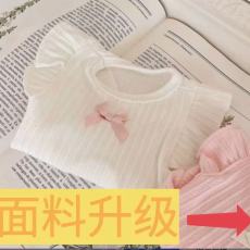 批发春夏狗狗猫咪衣服可爱超萌宠物连衣裙薄款飞袖背心泰迪比熊小型犬