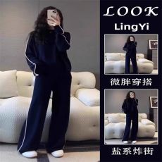 批发2025<b class='q'>春</b>季新款时尚百搭休闲运动套装女装大码卫衣宽松阔腿裤两件套