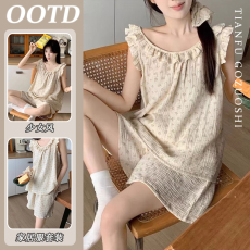 批发优质仿棉睡<b class='q'>衣</b>女2024夏天吊带短<b class='q'>裤</b>韩版甜美碎花荷叶边家居服