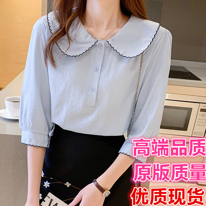MY3126# 设计感娃娃领衬衫女夏季新款韩版复古上衣七分袖百搭衬衣女裝貨...