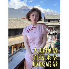 批发蕾英俊-江南絮-春季新款显瘦捏褶绑带收腰气质旗袍