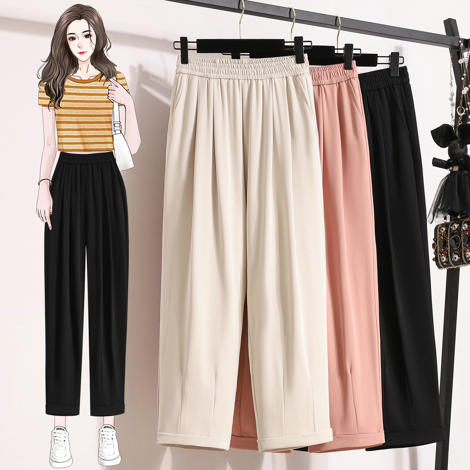 RY4006# 冰丝哈伦女夏季薄款西装百搭九分显瘦休闲裤