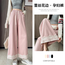 批发春装孕妇蕾丝花边阔腿<b class='q'>裤</b><b class='q'>松紧</b>高腰宽松直筒小个子九<b class='q'>分</b>显瘦休闲运动