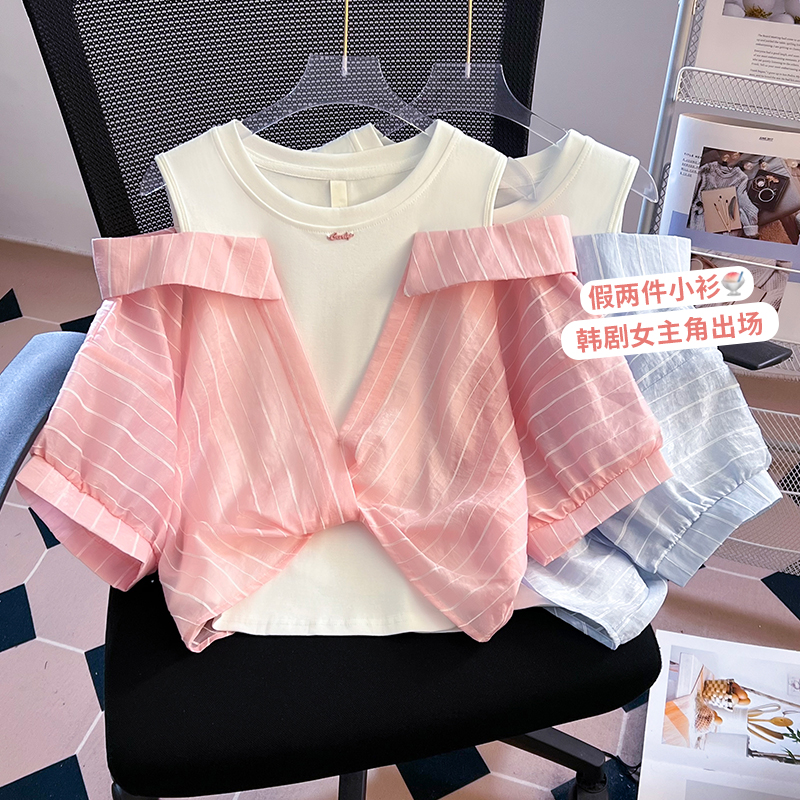 FA13765# 假两件露肩条...