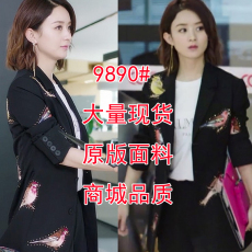 批发<b class='q'>赵</b><b class='q'>丽</b><b class='q'>颖</b>明星<b class='q'>同款</b>新款黑色韩版重工刺绣小鸟印花气质小西装外套女