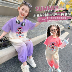 批发儿童宝宝夏装女童哪吒拼接色速干衣短袖休闲<b class='q'>运动</b>两件套