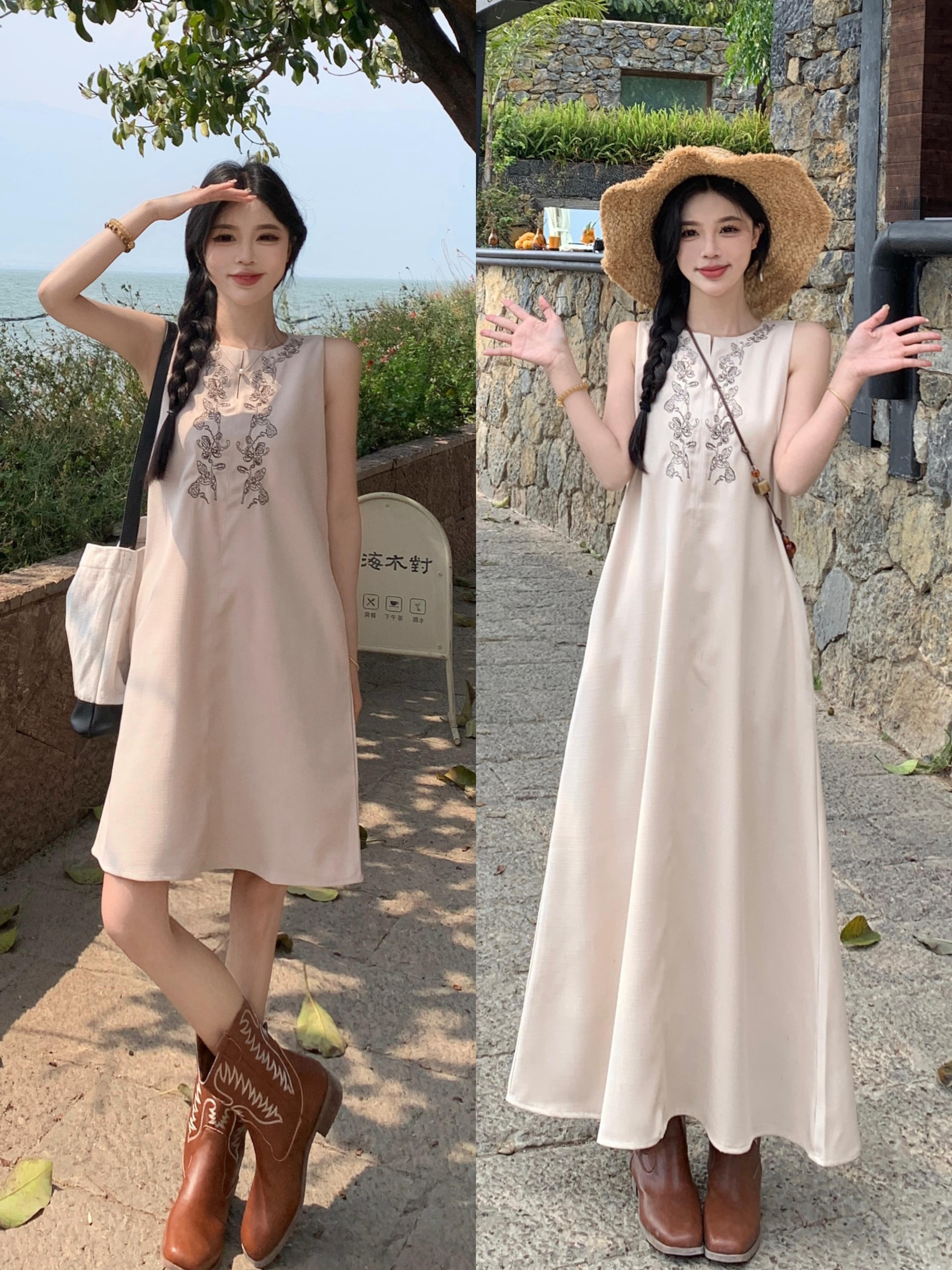 MY7512# 大码仿麻垂感撞色重工绳绣设计民族风连衣裙女春V领无袖A字裙...
