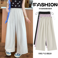 批发孕妇装夏季新款小个子九分阔腿裤时尚<b class='q'>休闲</b>显瘦冰凉裤