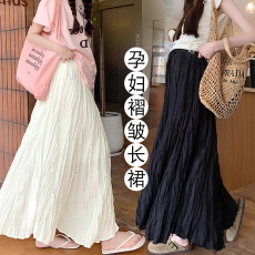 批发孕妇夏季乱皱褶无托腹猪鼻扣可调节大摆托地春A字半身长裙