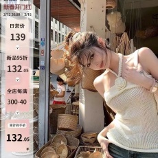 批发titi小姐姐白山茶花事纯欲挂脖<b class='q'>手工</b>钩针花朵抹胸