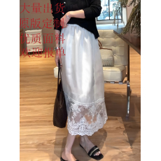 批发蕾丝网纱拼接半身裙女高级感气质春夏季梨型身材遮胯a字裙小个子