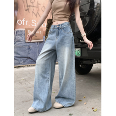 批发实拍 ~美式复古水洗阔腿牛仔裤<b class='q'>女</b>高腰宽松垂感直筒拖地<b class='q'>长裤</b>