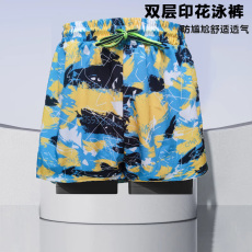 批发泳裤男士双层防尴尬速干大码游泳装备专业海边度假泡温泉沙滩泳裤