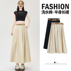 批发杏色洗水棉百褶半身裙女春<b class='q'>夏</b>2026新款高腰显瘦中长款a字大摆伞裙