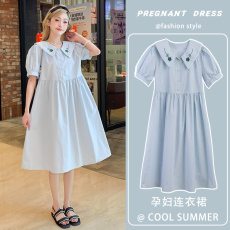 批发实拍<b class='q'>孕妇</b><b class='q'>纯棉</b>连衣裙夏款<b class='q'>宽松</b>新款短袖解扣可哺乳长裙<b class='q'>孕妇</b><b class='q'>裙</b>