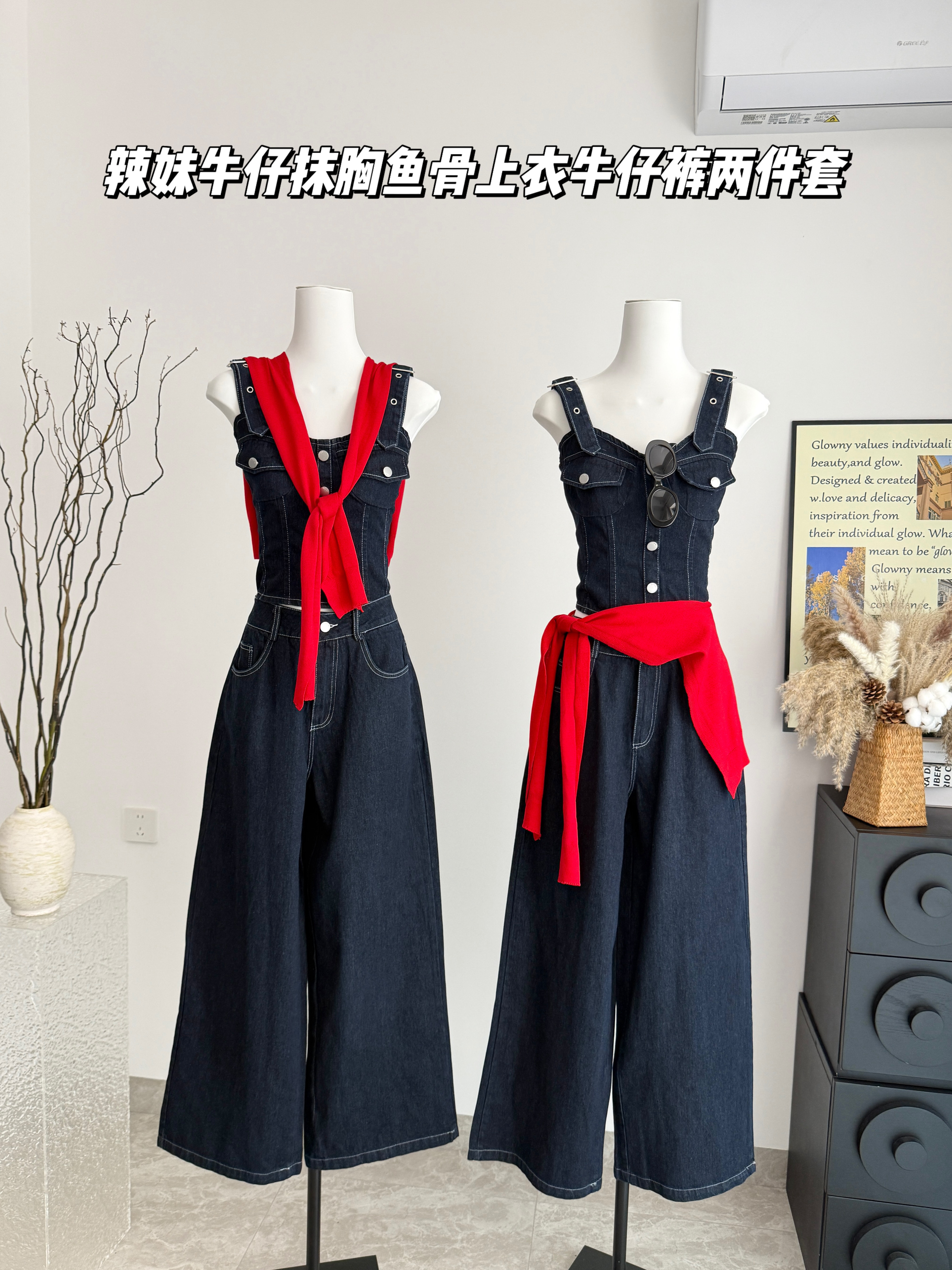 FA14421# 牛了牛了辣妹...