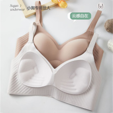 批发简约光面无痕睡眠内衣手掌杯上托聚拢果冻条软支撑无钢圈女士<b class='q'>文胸</b>