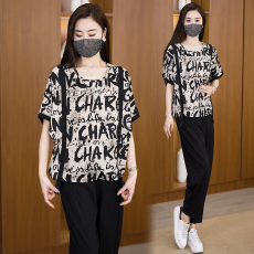 批发运动休闲套<b class='q'>装</b>2026年夏季新款时尚减龄背带圆领字母上衣裤子两件套