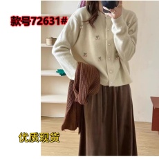 批发春秋韩系羊毛针织开衫法式甜美温柔软糯圆领百搭减龄毛衣外套