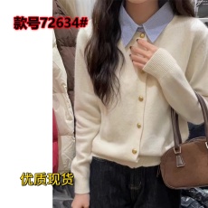 批发蓝色慵懒高级感毛衣针织开衫外套女早春2025新款甜美气质法式上衣