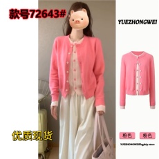 批发粉色假两件圆领短款针织开衫女2025春季新款修身外搭毛衣外套上衣