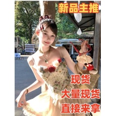 批发Acaine <b class='q'>巴洛克</b>少女 夏季气质小众日常甜辣妹法式鱼骨提花吊带半裙