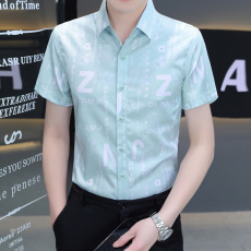 批发轻<b class='q'>商务</b>新款夏季衬衫男士短袖衬衣韩版潮帅气修身寸衫日常上班百搭