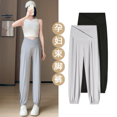 批发实拍孕妇裤子夏季冰丝防晒<b class='q'>休闲</b>裤外穿低腰运动裤小个子束脚裤夏装