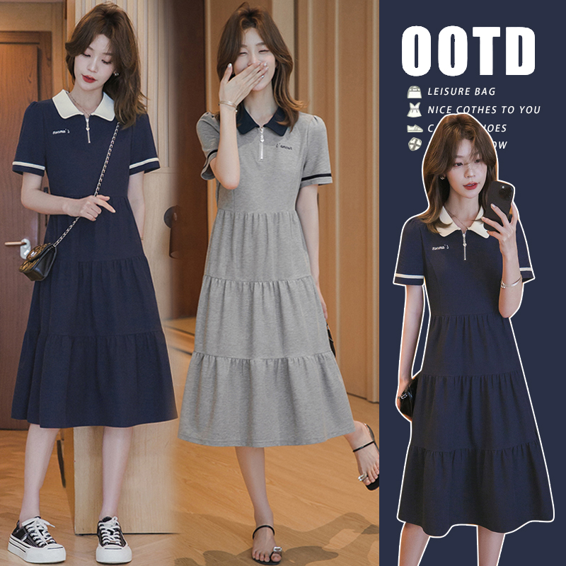 그림 있음 가공 대비 색 편지 자수 여성 드레스 2025 여름 새로운 옷깃 퍼프 슬리브 허리 롱 스커트