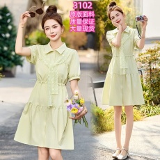 批发短袖衬衫连衣裙女夏季小个子轻奢高级感法式收腰显瘦<b class='q'>蕾丝</b><b class='q'>披肩</b>裙子