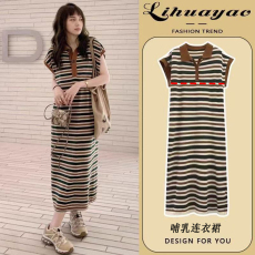 批发<b class='q'>哺乳衣</b><b class='q'>外出</b>夏装连衣裙新款慵懒风休闲条纹产后喂奶针织裙子