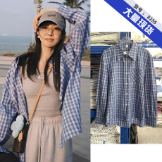 批发明星宋茜同款蓝白<b class='q'>格子</b><b class='q'>衬衫女</b>春夏2025新款宽松慵懒风防晒衬衣外套