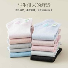 批发10双短筒短袜子女夏季薄款低帮浅口<b class='q'>船</b><b class='q'>袜</b>纯色糖果色春秋款短筒<b class='q'>袜</b>