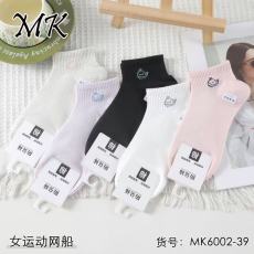 批发袜子女短<b class='q'>袜</b>春夏季薄款浅口刺绣<b class='q'>船</b><b class='q'>袜</b>女士棉<b class='q'>袜</b>低帮短筒<b class='q'>袜</b>防臭春秋款