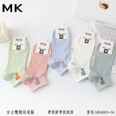 批发袜子纯棉女中短<b class='q'>袜</b>春秋夏季薄款透气低帮粉色女袜子浅口