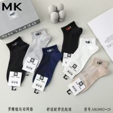 批发袜子<b class='q'>男</b>士韩版短袜夏季防臭吸汗透气学生运动低帮浅 口船袜<b class='q'>男</b>