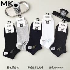 批发袜子<b class='q'>男</b>夏季纯色棉袜春秋短袜<b class='q'>男</b>士防臭吸汗<b class='q'>运动袜</b>