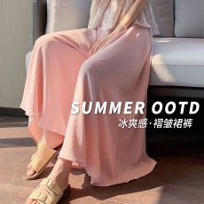 批发有里衬裤裙春<b class='q'>秋</b>夏季薄款2024年新款高腰垂感小个子休闲阔腿裤