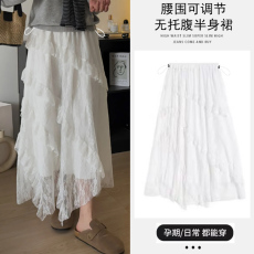 批发现~孕妇<b class='q'>夏</b>新款拼接白色蕾丝层次感无托腹孕妇半身裙