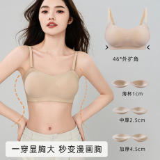 批发外扩显大防滑无肩带内衣女小胸聚拢隐形美背无痕裹胸抹胸果冻文胸
