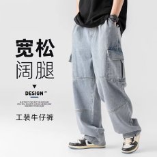 批发<b class='q'>日系</b>男装双立体口袋牛仔裤2025春季新款<b class='q'>复古</b>做旧洗水工装长裤男