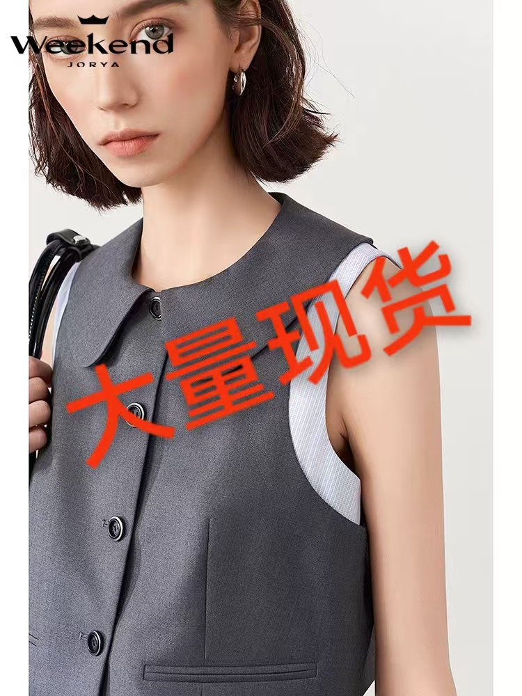 mi 주말 25 여름 새로운 학원 스타일 연령 감소 베이비 칼라 패치워크 장난기 넘치는 민소매 맨위