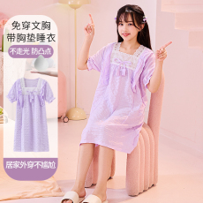 批发天星--春夏季新款云朵棉纯色亲子少女睡衣睡裙小清新家居服带胸垫